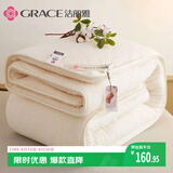 洁丽雅（Grace）新疆长绒棉 100%棉花被芯 秋冬被 6斤180*200cm