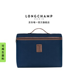 LONGCHAMP珑骧Boxford系列男士小号公文包手提包通勤包