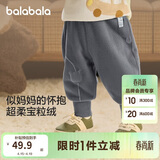 巴拉巴拉宝宝裤子男童长裤女童加绒裤冬装运动裤摇粒绒潮208424108205