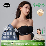 菇娘家无肩带内衣承托杯防滑无痕女抹胸隐形聚拢美背文胸大码胸罩裹胸