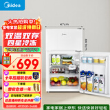 美的（Midea）88L两门小冰箱白色迷你冰箱租房宿舍办公室小型家用双温可冷冻冷藏节能BCD-88CM