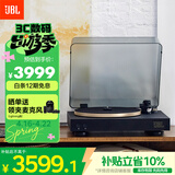JBL 音乐圆舞曲 SPINNER BT 黑胶唱片机 无线蓝牙 专业发烧友留声机唱盘机 CD级唱机 生日礼物送男友
