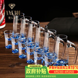 梵卡奇（FANKAQI）轻奢高档水晶玻璃白酒杯分酒器套装6壶6杯家用酒店商务专用酒具