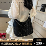 CinvaiKrose小c&k包包女包腋下包女新中式2026新款大容量斜挎包520礼物 黑色