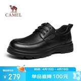 骆驼（CAMEL）牛皮系带中年爸爸鞋增高经典商务休闲皮鞋男 G15A211067 黑色 42