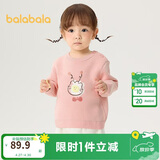 巴拉巴拉童装儿童毛衫宝宝针织衫男童女童内搭2025冬卡通209425103206