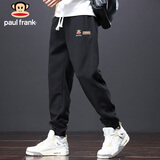 大嘴猴（paul frank）裤子男士春季休闲裤男裤宽松运动小脚束脚卫裤男 黑色 3XL