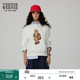 Teenie Weenie小熊秋季简约圆领套头卫衣学院风短款上衣休闲时尚女 象牙白 S (160) 【尺码偏大，建议拍小一码】