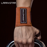 劳拉之星牛皮健身护腕男力量举加压举重训练防扭伤绷带卧推防滑棕色