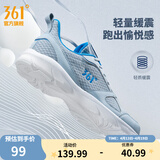 361°运动鞋男鞋春夏季新品透气网面跑鞋黑色通勤轻质慢跑步鞋男 太空灰/工装蓝【透气网布】 42
