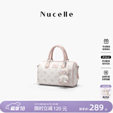 纽芝兰（NUCELLE）飞马波士顿包包2026新款轻奢小众手提斜挎女士包包生日礼物送女生
