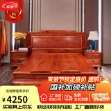 广典 红木家具缅甸花梨（学名：大果紫檀）全实木床新中式双人床 明清古典大床豪华卧室主人房家具 床头柜