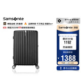 新秀丽行李箱20英寸拉杆箱时尚竖条纹旅行箱包黑色GU9密码登机箱