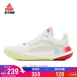 匹克态极游侠2.0篮球鞋男鞋舒适减震实战后卫球鞋运动鞋子男DA520221