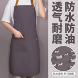家の物语（KATEI STORY）日本厨房围裙防水防油男女士厨师工作炒菜做饭家用时尚帆布围腰 防水帆布围裙 灰色 1条