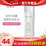 玫琳凯（MARY KAY）护肤品经典1号保湿爽肤水补水化妆品正品旗舰专柜 1瓶