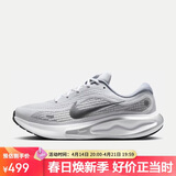 耐克NIKE男跑步鞋JOURNEY RUN运动鞋FN0228-104金属银/黑44