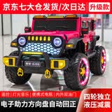 萌娃宝贝（PRETTY BABY）牧马人儿童电动车大号四轮双人越野汽车可坐大人带小孩亲子遥控车 玫红色+皮座+发光软轮+电子助力+液压减震+12V15A电瓶