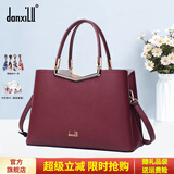danxilu包包女包真皮斜挎手提包女士大容量婚包喜婆婆包母亲节礼物送妈妈 9593枣红色