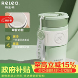 物生物保温杯女士手持咖啡杯高颜值大容量水杯吸管杯学生杯子生日礼物