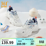 361°男鞋运动鞋男云朵春夏季网面透气复古老爹鞋厚底百搭休闲鞋子男款 【透气网纱】羽毛白/氧气蓝 42
