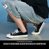 匡威（Converse）宽版1970S夏季经典帆布男女休闲运动鞋黑色A10358C 常规鞋型/162058C 40