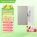 BOOX【咨询送好礼】文石P6+墨水屏电纸书 6.13英寸口袋电子书阅读器智能护眼小屏电子书类手机尺寸 p6+小白马【标配+米白色保护套】
