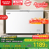 澳柯玛（AUCMA）375升单温大冷柜家用卧式冰柜雪糕柜 冷藏柜冷冻柜顶开门冰箱一级能效 BC/BD-375HNE 以旧换新