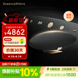 宝华韦健Zeppelin Pro【焕新补贴】齐柏林飞艇第6代 无线HIFI蓝牙音箱智能音响送礼物 曜金黑中国限定款