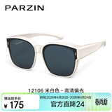 帕森（PARZIN）【可套近视眼镜】偏光太阳镜轻盈男女款防晒驾驶墨镜礼物PZ12106