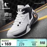 乔丹男鞋篮球鞋磨砺减震耐磨夏季网面透气低帮学生实战运动球鞋