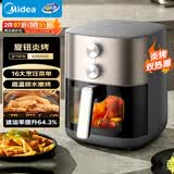 美的（Midea）免翻面空气炸锅蒸烤一体 双热源炎烤可视窗口 家用实用大容量6.5L 蒸汽嫩炸金属内腔KZE6559