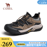 骆驼（CAMEL）【踏山】户外登山鞋男秋冬新款透气舒适徒步男鞋运动工装鞋子 G14M342685 棕黑色 【透网款】 41
