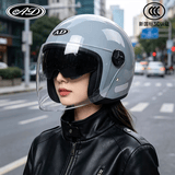 AD新国标3C认证电动车头盔男女士四季通用电瓶车安全帽女款夏季双镜防晒骑行轻便半盔165-1松鼠灰