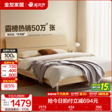 全友家居现代简约高箱储物收纳床主卧1.8米x2米双人大床家具政府补贴 【原木色 | 高脚】床+302床头柜*1+01床垫 1.5x2米【爆款+性价比超高】