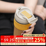 乐扣乐扣（LOCK&LOCK）咖啡杯耐热玻璃水杯子男女学生便携式双饮吸管杯随手杯500ML黄色