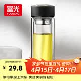 富光 男女士双层玻璃杯 水杯 支持团购定制 304杯子泡茶杯400ML黑