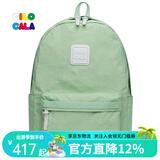 CILOCALA双肩包L号大容量电脑包轻奢简约旅行包防泼水登山包通勤书包背包 GREEN薄荷绿L大号