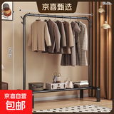 衣架落地卧室家用双杆晾衣架挂衣架子室内衣服衣帽架加粗阳台衣杆 130cm黑【单杆+置物架】;