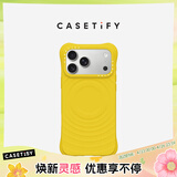 CASETIFY CHROMATIC: HUES 炫彩/纯色波漾手机壳 MagSafe  适用于苹果iPhone17/16 Pro/Max手机保护壳 【新色上市】电光黄 iPhone 16 Pro M
