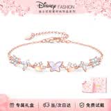 迪士尼（Disney）蝴蝶手链女生生日S925银礼物送女生高级小众实用礼物