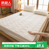 南极人抗菌加厚夹棉床笠 亲肤床罩单件 全包席梦思保护套床垫套 1.5米床