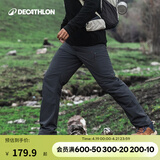 迪卡侬（DECATHLON）速干裤男女户外长裤徒步裤子快干登山透气弹力 TREK100 黑灰色-男款 【亚洲版型 裆部加深】 44