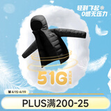 361°儿童轻薄羽绒服中大童外套秋冬季新款男女童保暖羽绒服N32341901 经典黑/绒子含量85%鸭绒 160 充绒量48g