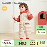 巴拉巴拉童装婴儿连体羽绒服连体衣宝宝衣服2025冬装哈衣爬服萌趣男童女童