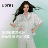 ubras流光心动满印开襟套装夏季薄款带杯睡衣女士高端睡衣家居家服
