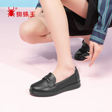 蜘蛛王妈妈鞋真皮软底单鞋女中老年舒适防滑一脚蹬乐福鞋 22763 黑色 39