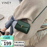 viney包包女包牛皮斜挎包品牌洋气单肩手机包生日母亲节礼物实用送妈妈