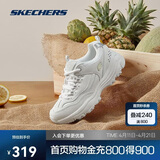 斯凯奇奥利奥|女鞋黑白老爹鞋复古熊猫鞋透气运动鞋88888250