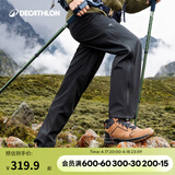迪卡侬冲锋裤男女户外防风防水长裤雨裤宽松男裤裤子登山裤徒步裤 MH500 男款-黑色 L / L32